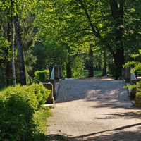 Павловский парк