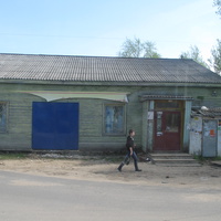 Сыктывкар 2014  - Выльтыдор