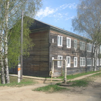 Сыктывкар 2014  - Выльтыдор