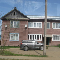 Сыктывкар 2014  - Выльтыдор