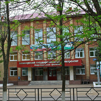 Филиал Башкирского государственного университета