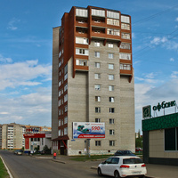 Улица Ленина, дом 64
