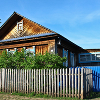 Улица Мира, 20