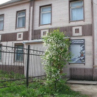 Сыктывкар 2014 - ул . Первомайская