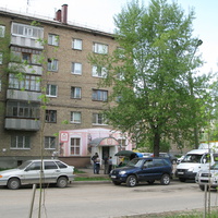 Сыктывкар 2014 - ул . Пушкина