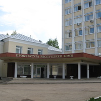 Сыктывкар 2014 - ул . Советская