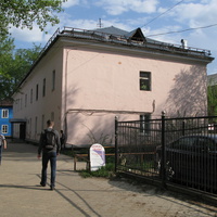 Сыктывкар 2014 - ул . Советская