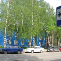 Сыктывкар 2014 - ул . Советская