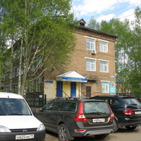 Сыктывкар 2014 - ул . Советская