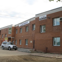 Сыктывкар 2014