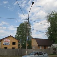 Сыктывкар 2014