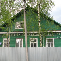 Сыктывкар 2014 - Лесозавод