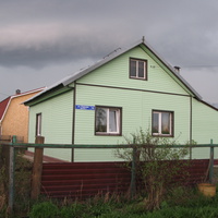 Сыктывкар 2014 - Лесозавод