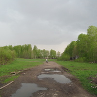 Сыктывкар 2014 - Лесозавод