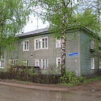 Сыктывкар 2014 - Лесозавод