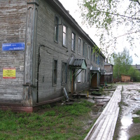 Сыктывкар 2014 - Лесозавод