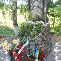 Пам'ятник жертвам фашизму біля с. Велика Березянка