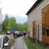 Сыктывкар 2014 - Лесозавод