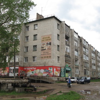 Сыктывкар 2014 - Лесозавод