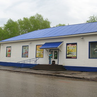 Сыктывкар 2014 - Лесозавод