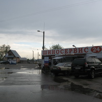 Сыктывкар 2014