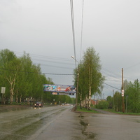 Сыктывкар 2014