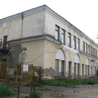 Сыктывкар 2014