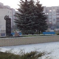 Памятник "Слава шахтерскому труду"