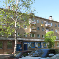 Сыктывкар 2014 - ул. Чернова