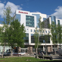 Сыктывкар 2014 - ул. Интернациональная