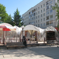 Сыктывкар 2014 - ул. Интернациональная