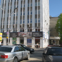 Сыктывкар 2014 - ул. Интернациональная