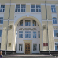 Сыктывкар 2014