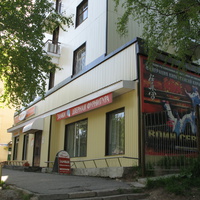 Сыктывкар 2014 - ул. Куратова