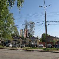 Сыктывкар 2014 - ул. Кирова