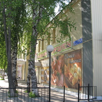 Сыктывкар 2014 - ул. Заводская