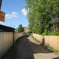 Сыктывкар 2014 - ул. Заводская