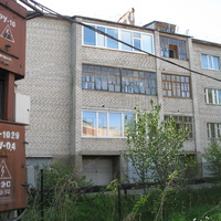 Сыктывкар 2014