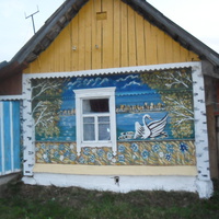дом в деревне Ског