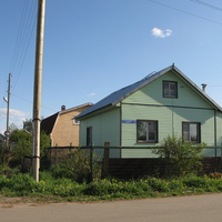 Сыктывкар 2014 - Лесозавод