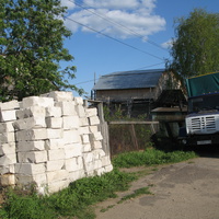 Сыктывкар 2014 - Лесозавод