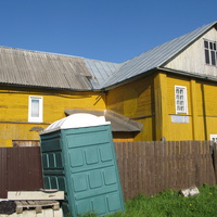 Сыктывкар 2014 - Лесозавод