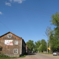 Сыктывкар 2014 - Лесозавод