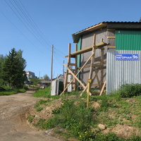 Выльгорт 2014