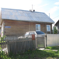 Выльгорт 2014 - ул. Вавилина