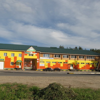 пос. Краснозатонский (Сыктывкар) 2014 - ул. Трактовая