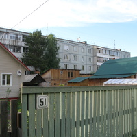 пос. Краснозатонский (Сыктывкар) 2014 - ул. Трактовая