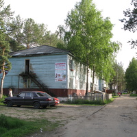 пос. Краснозатонский (Сыктывкар) 2013 - ул. Трактовая