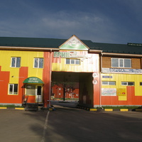 пос. Краснозатонский (Сыктывкар) 2014 - ул. Трактовая