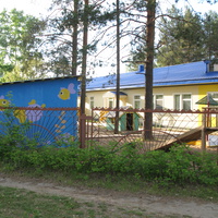 пос. Краснозатонский (Сыктывкар) 2014 - ул. Трактовая